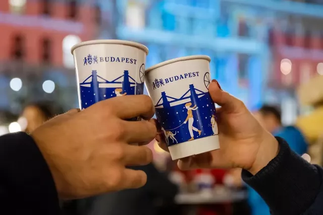 Рождественская ярмарка