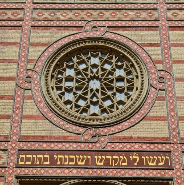  Jewish Budapest - 2